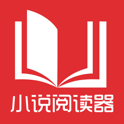 在菲律宾注册公司的流程是什么，需要什么样的条件才能在菲律宾注册公司